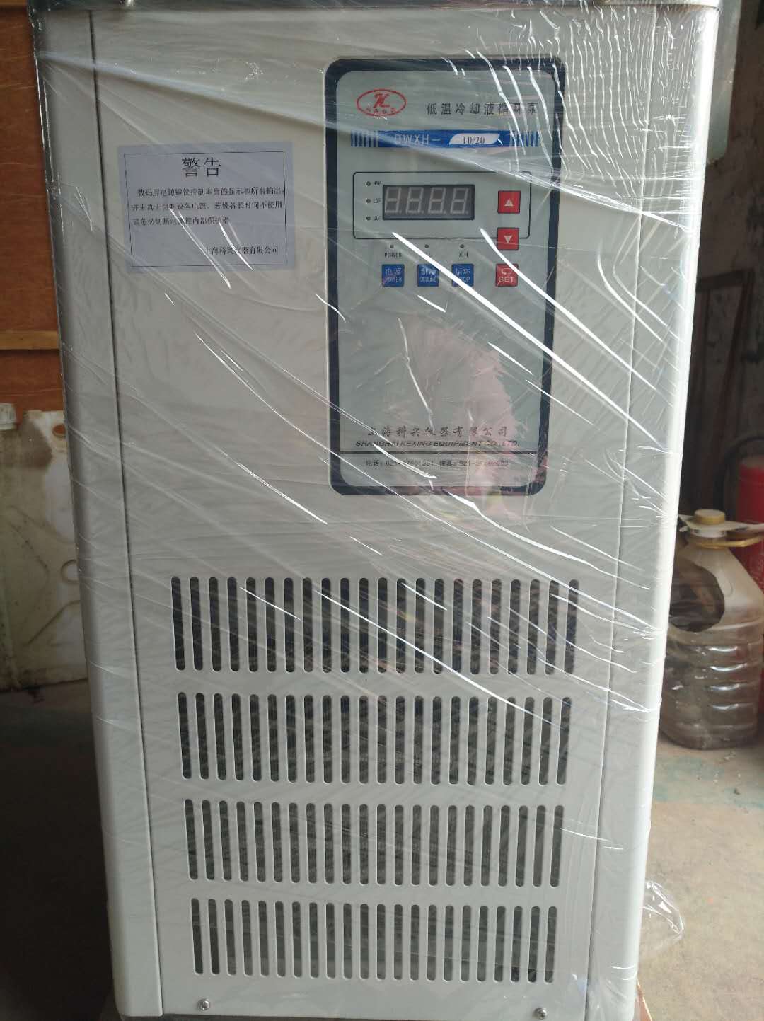 低溫冷卻液循環(huán)泵 低溫冷卻液循環(huán)泵